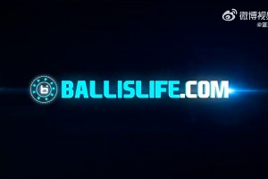 强壮得恐怖！高中时期的阿德巴约是这样打球的，跟现在差别大吗？